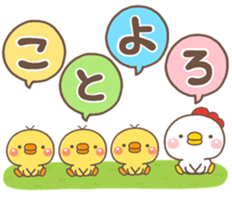 2017MINItori sticker #13682283