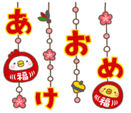 2017MINItori sticker #13682285