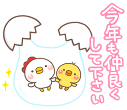 2017MINItori sticker #13682295