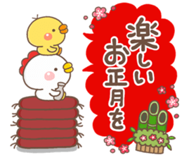 2017MINItori sticker #13682299