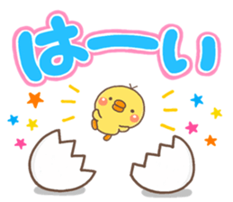 2017MINItori sticker #13682306