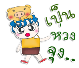 Mr. Mikio. Love pig.^__^ sticker #13682423