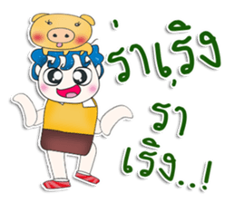 Mr. Mikio. Love pig.^__^ sticker #13682425