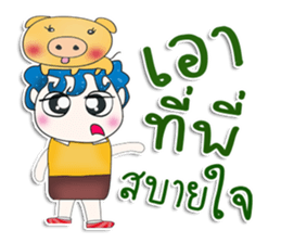 Mr. Mikio. Love pig.^__^ sticker #13682426