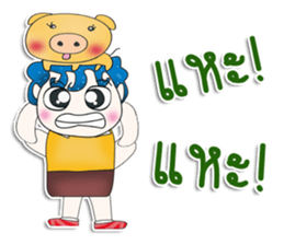 Mr. Mikio. Love pig.^__^ sticker #13682428