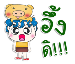 Mr. Mikio. Love pig.^__^ sticker #13682429