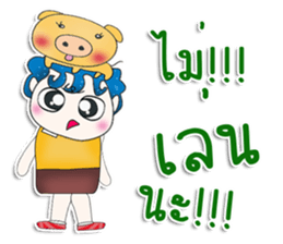 Mr. Mikio. Love pig.^__^ sticker #13682432