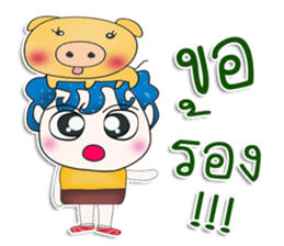 Mr. Mikio. Love pig.^__^ sticker #13682433