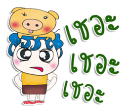 Mr. Mikio. Love pig.^__^ sticker #13682434