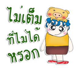 Mr. Mikio. Love pig.^__^ sticker #13682436