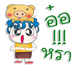 Mr. Mikio. Love pig.^__^ sticker #13682437