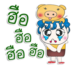 Mr. Mikio. Love pig.^__^ sticker #13682438