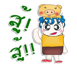 Mr. Mikio. Love pig.^__^ sticker #13682440