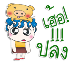 Mr. Mikio. Love pig.^__^ sticker #13682442