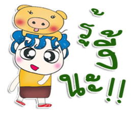 Mr. Mikio. Love pig.^__^ sticker #13682443