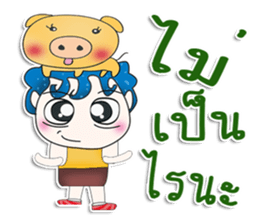 Mr. Mikio. Love pig.^__^ sticker #13682444