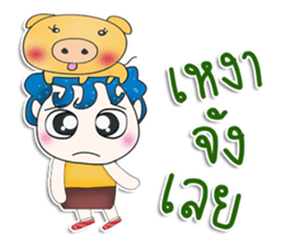 Mr. Mikio. Love pig.^__^ sticker #13682446