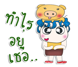 Mr. Mikio. Love pig.^__^ sticker #13682447