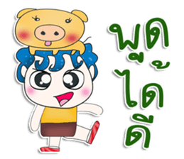 Mr. Mikio. Love pig.^__^ sticker #13682448