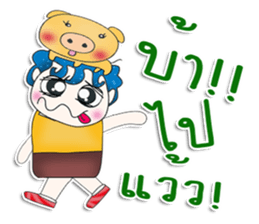 Mr. Mikio. Love pig.^__^ sticker #13682449