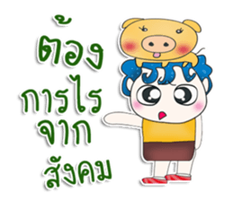 Mr. Mikio. Love pig.^__^ sticker #13682457