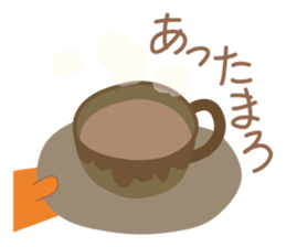 Small "Forest Cafe" *Winter menu* sticker #13682487