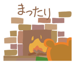 Small "Forest Cafe" *Winter menu* sticker #13682488