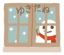 Small "Forest Cafe" *Winter menu* sticker #13682489