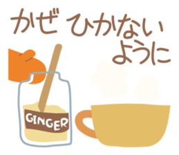 Small "Forest Cafe" *Winter menu* sticker #13682490