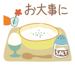 Small "Forest Cafe" *Winter menu* sticker #13682493