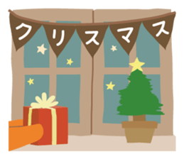 Small "Forest Cafe" *Winter menu* sticker #13682494