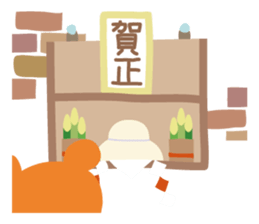 Small "Forest Cafe" *Winter menu* sticker #13682495