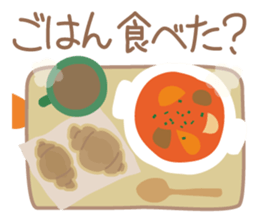 Small "Forest Cafe" *Winter menu* sticker #13682497