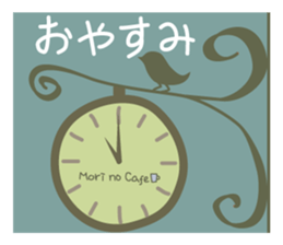 Small "Forest Cafe" *Winter menu* sticker #13682501