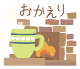 Small "Forest Cafe" *Winter menu* sticker #13682502