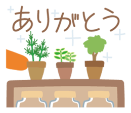 Small "Forest Cafe" *Winter menu* sticker #13682504