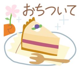 Small "Forest Cafe" *Winter menu* sticker #13682511