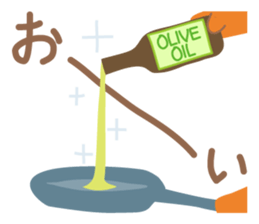 Small "Forest Cafe" *Winter menu* sticker #13682522