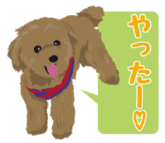 Jump Out! Dog's sticker #13682580