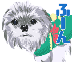 Jump Out! Dog's sticker #13682585