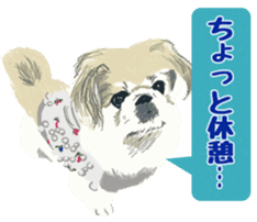 Jump Out! Dog's sticker #13682589