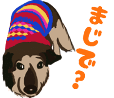 Jump Out! Dog's sticker #13682590