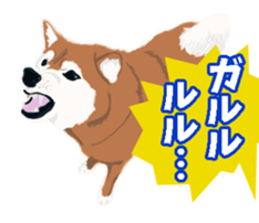 Jump Out! Dog's sticker #13682592