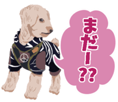 Jump Out! Dog's sticker #13682594