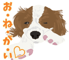 Jump Out! Dog's sticker #13682598