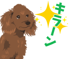 Jump Out! Dog's sticker #13682600