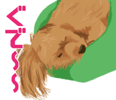 Jump Out! Dog's sticker #13682601