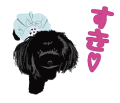 Jump Out! Dog's sticker #13682603