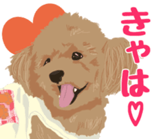 Jump Out! Dog's sticker #13682604