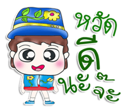 Mr. Satoru. So cool! sticker #13682606